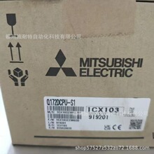 ����PLC�ɱ�̿�����Q172DCPU-S1��������ģ��˳��������