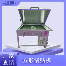 ɽ|z^һwC ȫԄӰNC AxxCP䓿xC