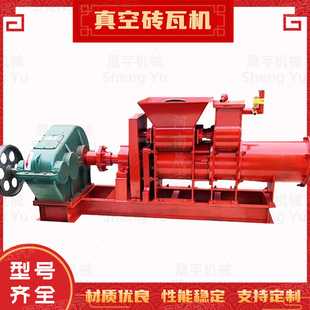 С���������С���������Ƭ�C ȫ�Ԅӷ¹ň@��ճ���u�߃��ÙC