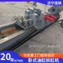 外贸定制掘进机油缸油缸