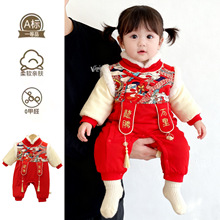 �냺�·�����Ů���B�w��������Ů�����L�������ﶬ�b���L��������