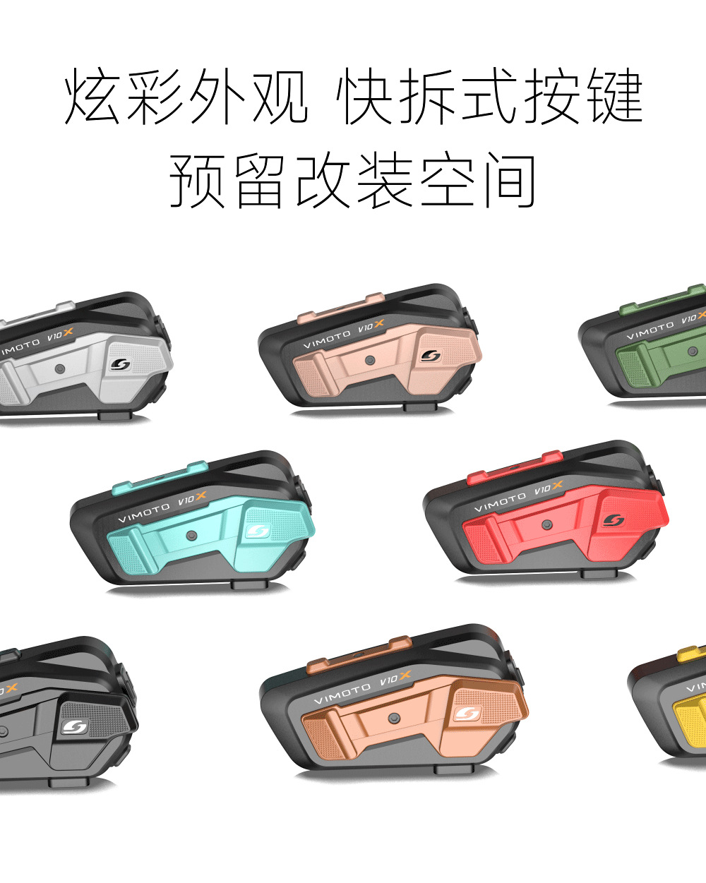 Suitable for Vimoto Xr V8S Motorcycle Helmet Bluetooth Headset Built-In Full-Face Helmet Jbl Unit Flagship Store V9X