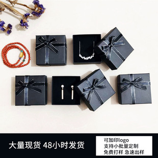 ���ƺ�ɫͨ��Ӳ��������w�錚����y��Ʒ����朽���b��