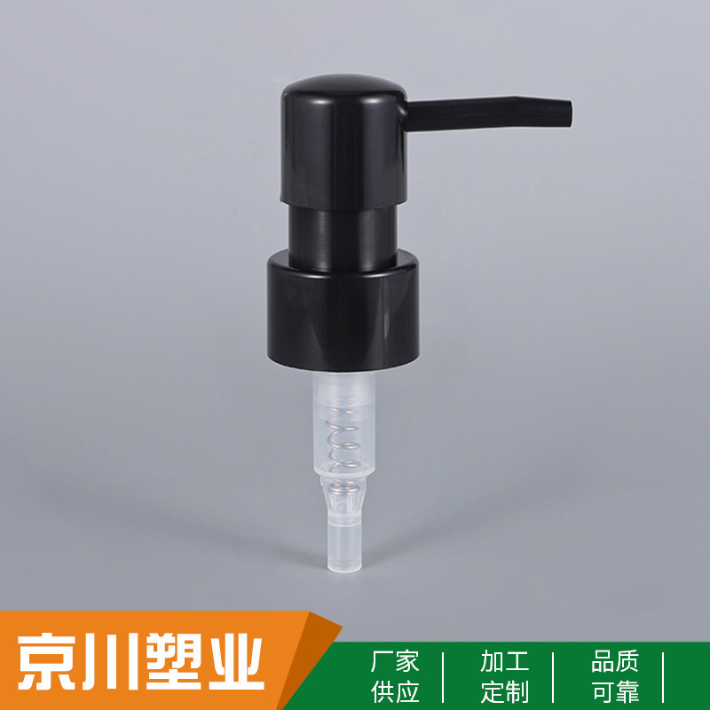 Manufacturer Supplies Frosted Hand Sanitizer and Shower Gel Dispensing Bottle Press Pump Head Pp Plastic Lotion Pump Wholesale Manufacturer Supplies Frosted Hand Sanitizer and Shower Gel Dispensing Bottle Press Pump Head Pp Plastic Lotion Pump Wholesale
