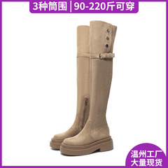 长筒靴女过膝靴粗腿骑士靴胖mm大筒围高筒长靴加宽厚底大码女靴子