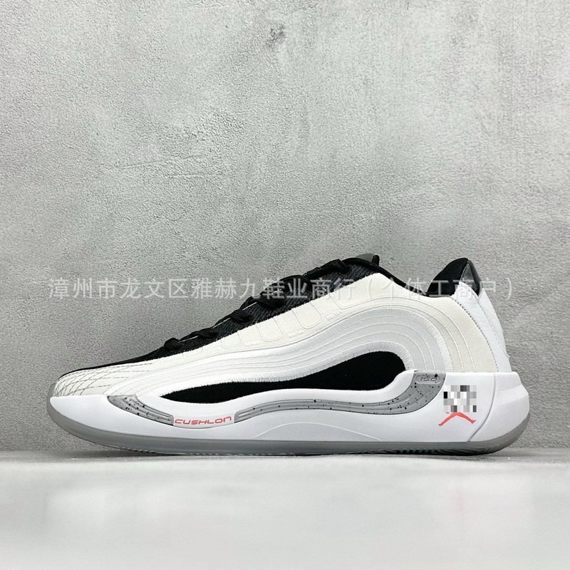 Original Luka 4 Basketball Shoes with Actual In-Game Air Cushioning, Breathable, Shock-Absorbing, Non-Slip Low-Top Sneakers for Men, Versatile Casual Sports Shoes