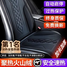 ʯīϩ��܇�ӟ����|����������܇�d늼ӟ���bë�q���|12V24V��ů