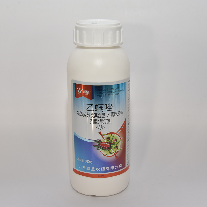 微信图片_20230130145544