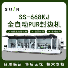 �S�����aȫ�Ԅ�PUR��߅�C ��ʽ�Ҿ�ľ�T��߅�C�T���߅��߅�C�S��