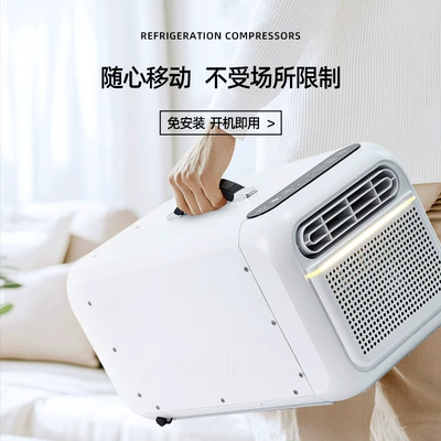 Automotive air conditioning | Car Air Conditioner