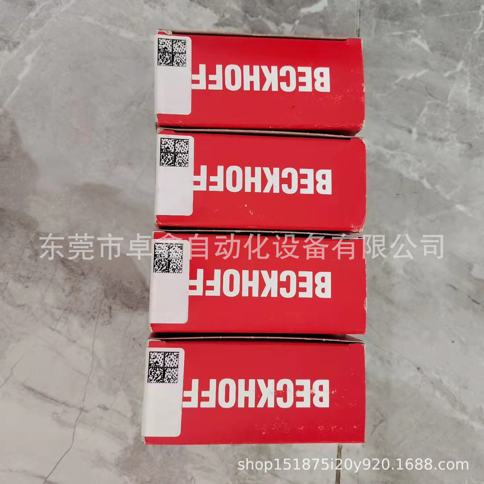 e5b1a10d3eca5a607855bec44caaa3