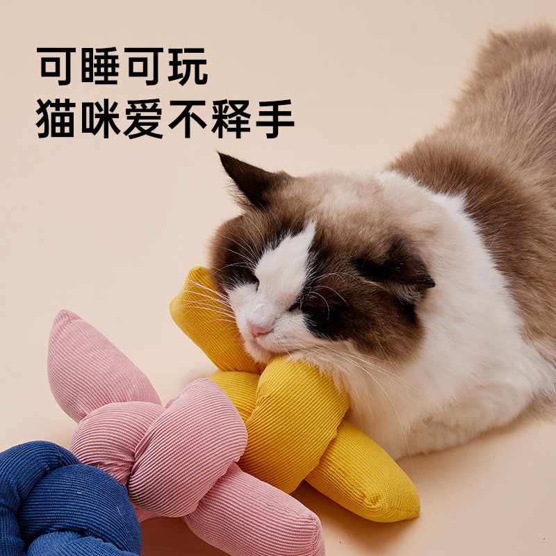 (2개) 고양이 장난감 고양이 장난감 고양이 스틱  고양이 새끼 고양이 그라인딩 치아 자기 구호 고양이 민트 소리 종이 애완 동물 고양이 용품