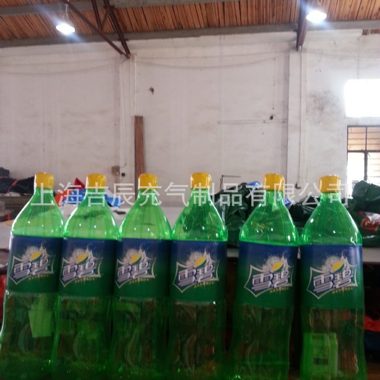 厂家直销雪碧瓶子充气模 饮料瓶果汁气模 耐老化广告气模人