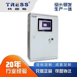 逆变器;应急指示灯具;应急电源