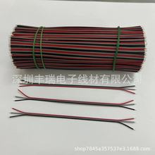 1571 1007�t�ھ�2о늾��pɫ�K��ƽ�о��Դ��led������Ӿ�3P��