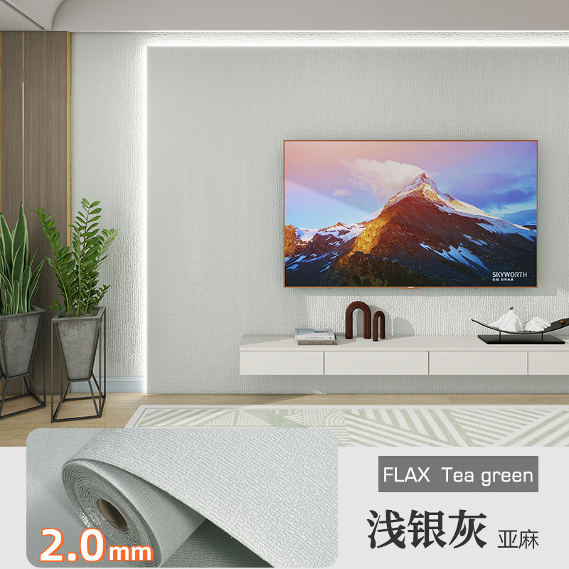 Light silver gray [regular style]