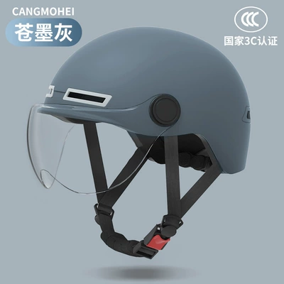 3C helmet certification electric battery: Motosiklet kaskı (dəbilqə) - pale-ink-gray-transparent-lens