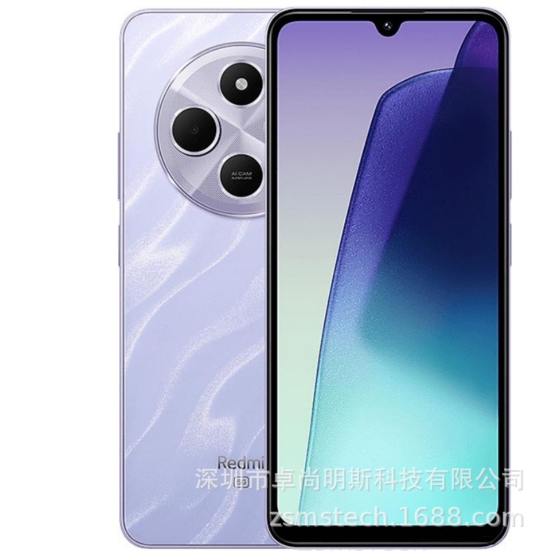 小MI Red 米 14R 海外仓一件代发