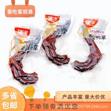 �K�����u���� ��ʳ�������С���b ���e��ʳ 1��5����ʳ���l