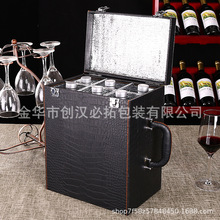 红酒盒六支装皮盒6只装葡萄酒高档礼品包装盒通用装礼盒厂家直销