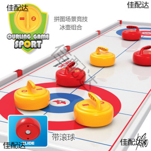 ���ϱ��������p�˺������y��ͯ����H�ӈF�����e�����Α�