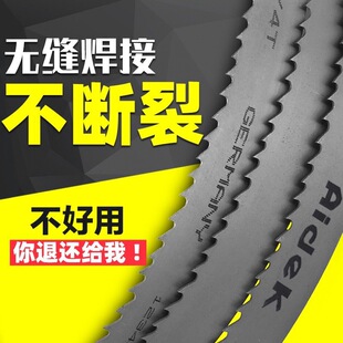 ��䏗l䏴���䏽����и�䓽���F3505�p���َ�䏙C��������l�F؛