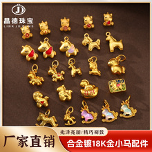 �����錚 ɳ�����ľ�R�������ǫFС�R��ͨ�ɐ�diy�Ʒ������Ʒ