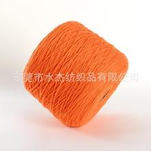 ��ˮ�ܡ�1.5֧����ë���uë���� 100%��ë���ּ�ᘿ��־���ż��ñ