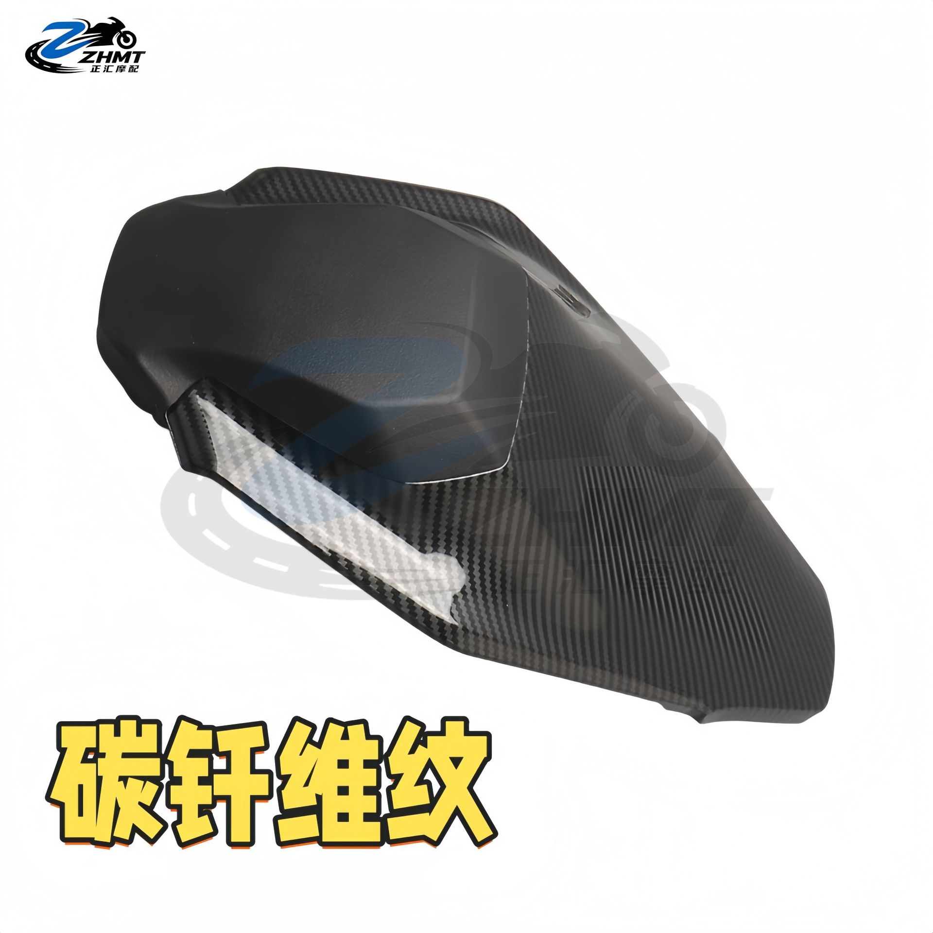Suitable for Kawasaki Z900, modified with a soft and comfortable seat cushion, lowered seat height, 25-26 new model shock-absorbing breathable seat cover