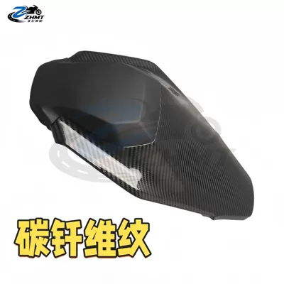 Motorcycle cushion – shock-absorbing breathable seat cover - carbon-fiber-pattern-25-26-models-rear-hump-original-seat-height