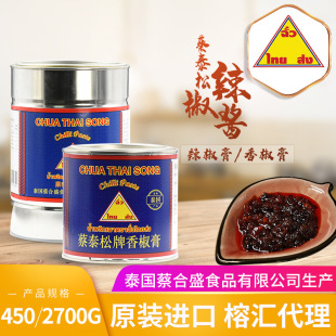 ��偵��������u450g��̩��������̩���M��ʳƷ��偲�����r�{��