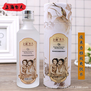 ��Ʒ�Ϻ�Ů��ҹ���㬓������ˬ�wˮ���wˮ�aˮ��ˬ�����؛���yˮ