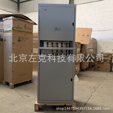 ��Ĭ��/ά��PS48600-3B/2900����ֱ��48V600A��Դ�� NetSure701