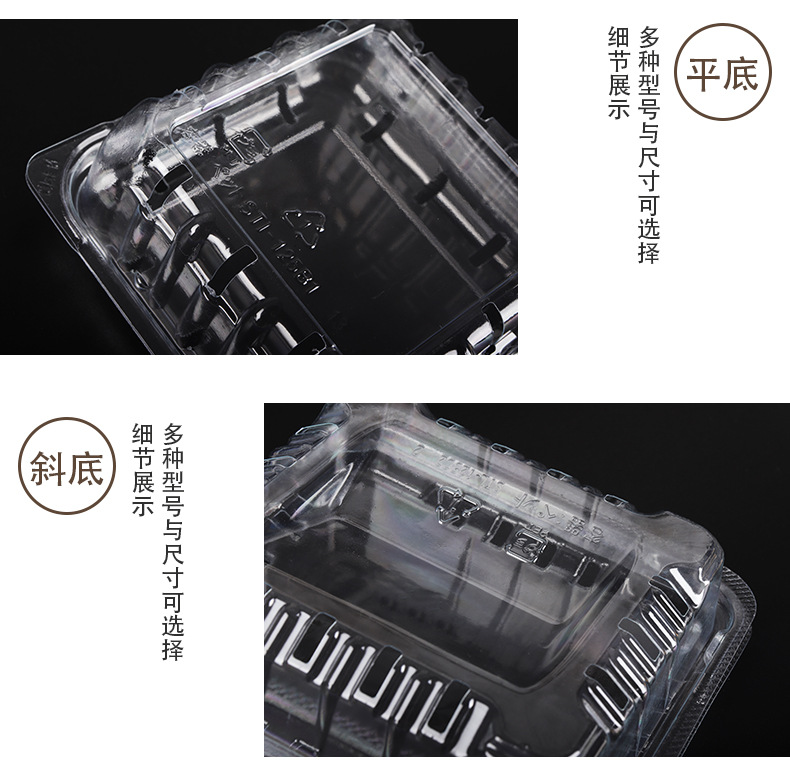 2-14-详情页-蓝莓盒-1_10.jpg
