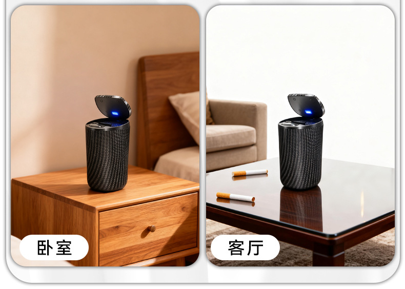 Car Ashtray with Light, One-Touch Opening, Alloy Inner Container, Anti-Fly Ash, In-Car Smoking Gadget