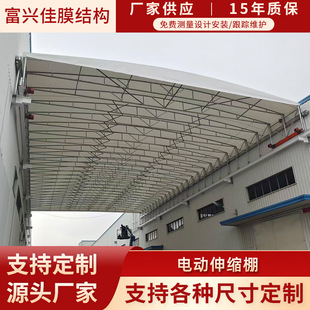 高强度膜结构仓储雨蓬厂家批发 - 1688