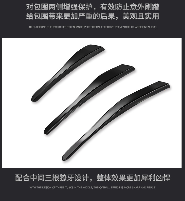 详情页最终版_24