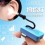 手握式usb耳朵充电耳灯