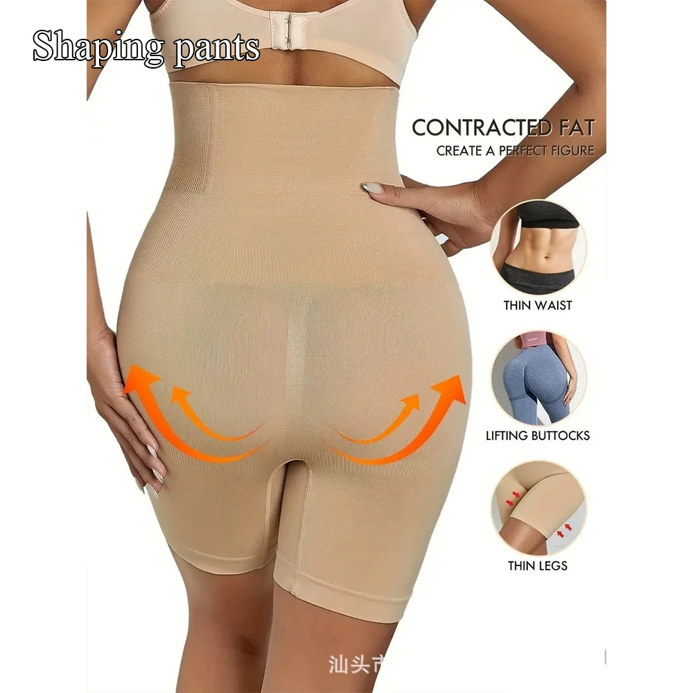 Overall, brace full-body, trousers, waist belt, comfortable underwear for hips shape correction for yoga, European style, plus size