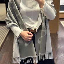 轻奢高级感coa双面提花羊绒流苏围巾女秋冬时尚百搭保暖大红披肩