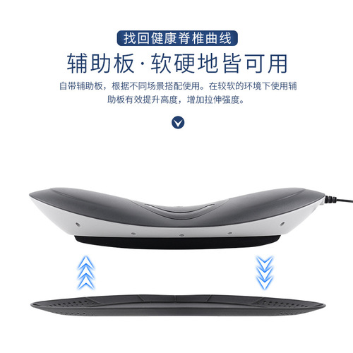 Customized lumbar massager, electric waist vibration hot compress, lumbar traction device, relaxing home lumbar spine soothing device