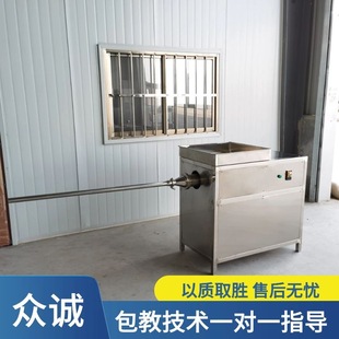 ��Ƥ�Ӽӹ��������ęC�� С�Ͳ��P����u�C�Ԅ����u�O��