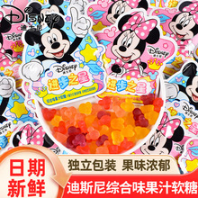 ��ʿ�����������M��֮�ǾC�Ͽ�ζ��֭ܛ��QQ����Ƥ��ɢ�b���e��ʳ