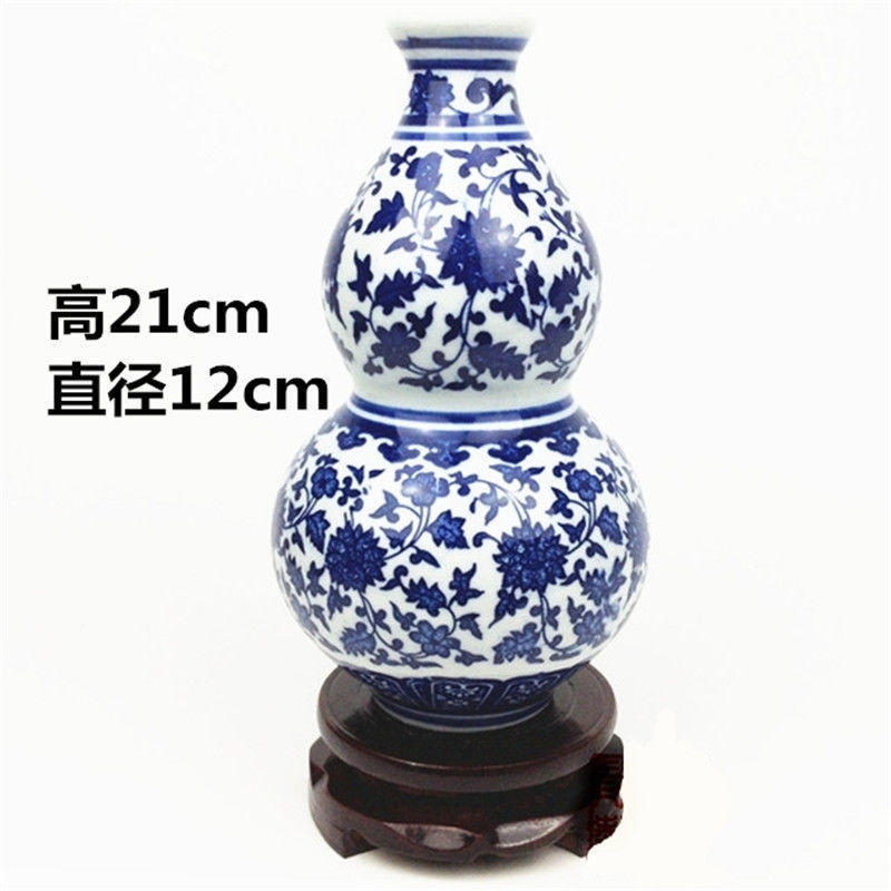 중간 파란색과 흰색 조롱박 병에는 베이스가 포함되어 있지 않습니다.♢