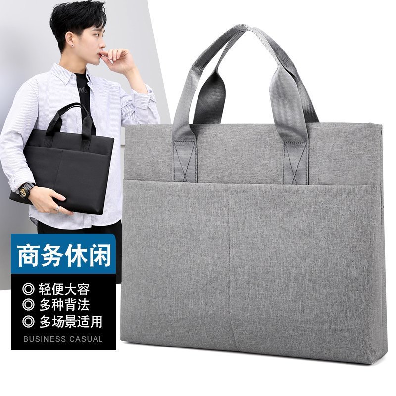 재고 새로운 문서 가방 기업 회의 핸드백 컴퓨터 가방 인쇄 로고 단위 회의 자료 가방