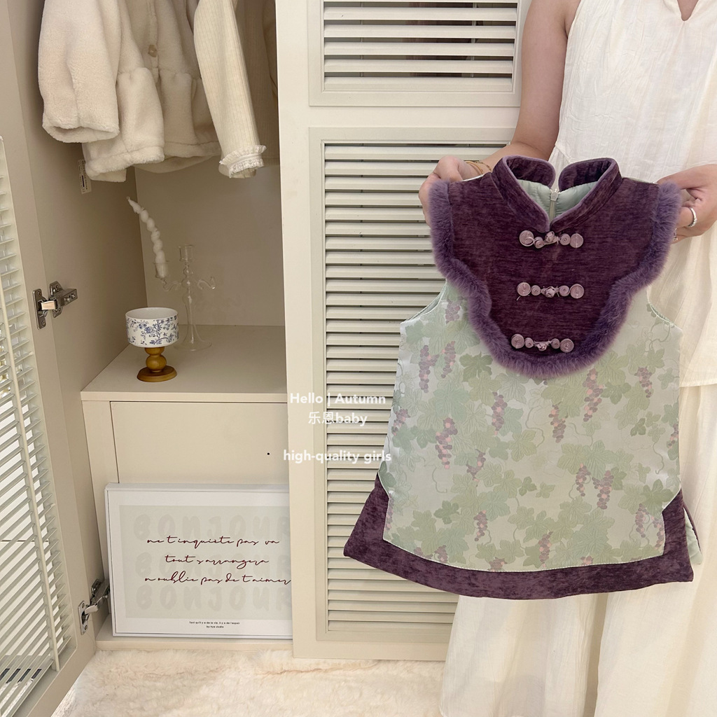 [Ropa para niños Le En] Vestido de año nuevo de invierno para niñas Falda cheongsam de uva púrpura Estilo chino Conjunto de falda de chaleco retro