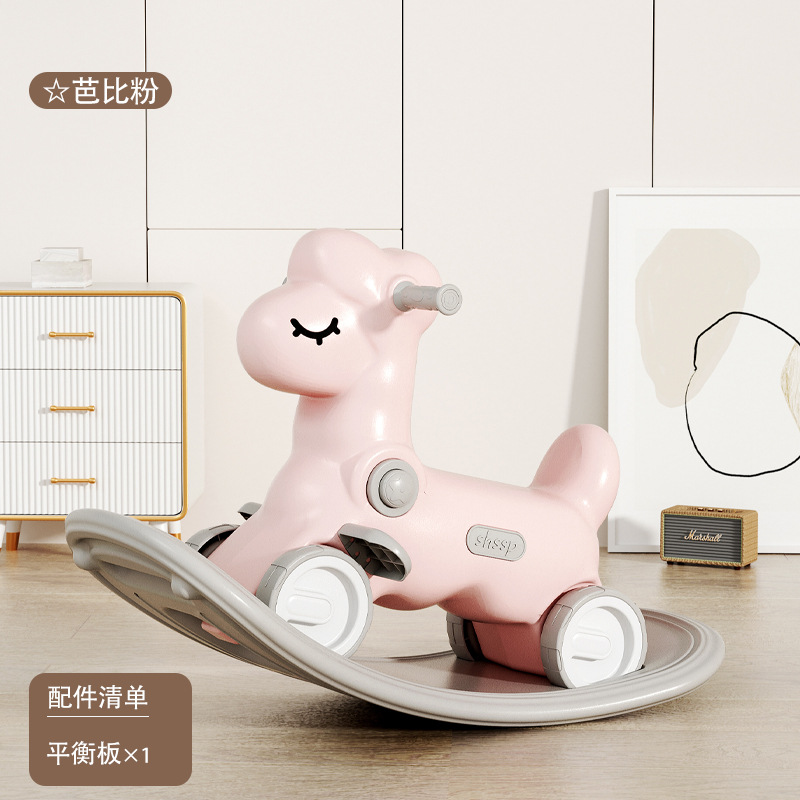 0-3 Juguetes de interior multifuncionales para bebés regalos de aniversario para niños 2 en 1 caballo de Troya mecedor