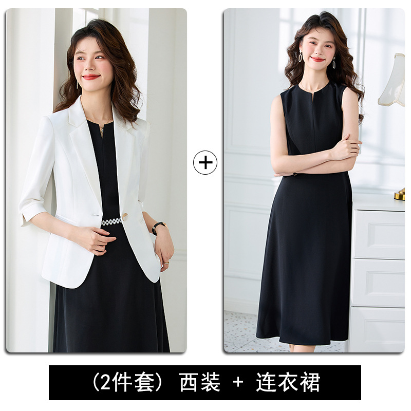 흰색 정장 +086 검은 드레스