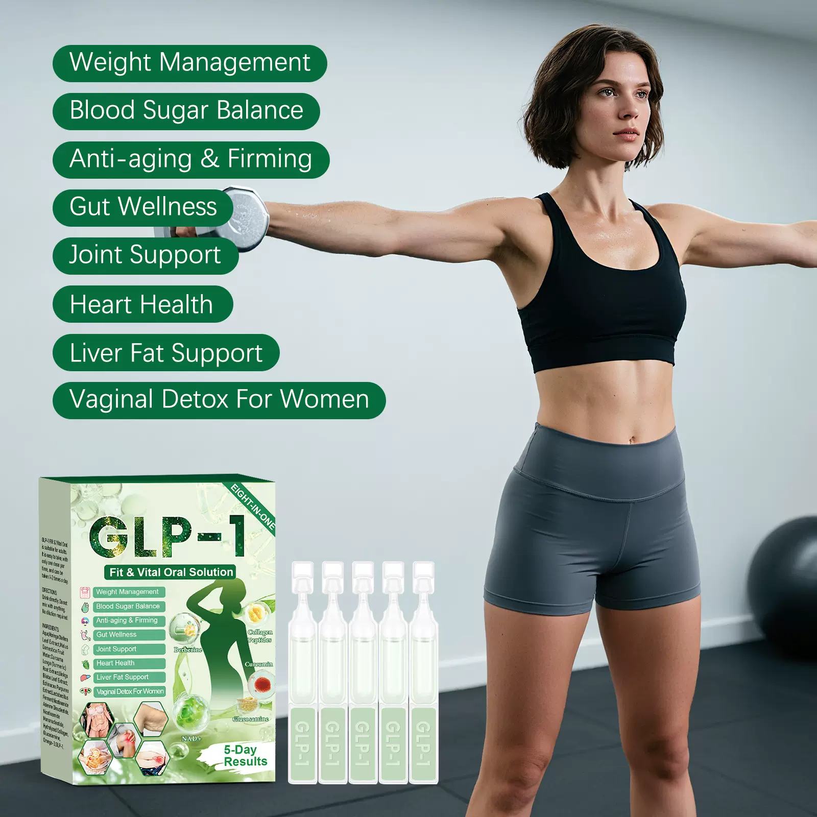 跨境身体补充滴剂 GLP温和成分助力收腹紧致身形护理纤体口服溶液