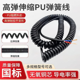�������ɾ�3о���l������늏S��ֱ�N��о�������~PU��s���ɾ���